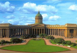 Kazan-cathedral